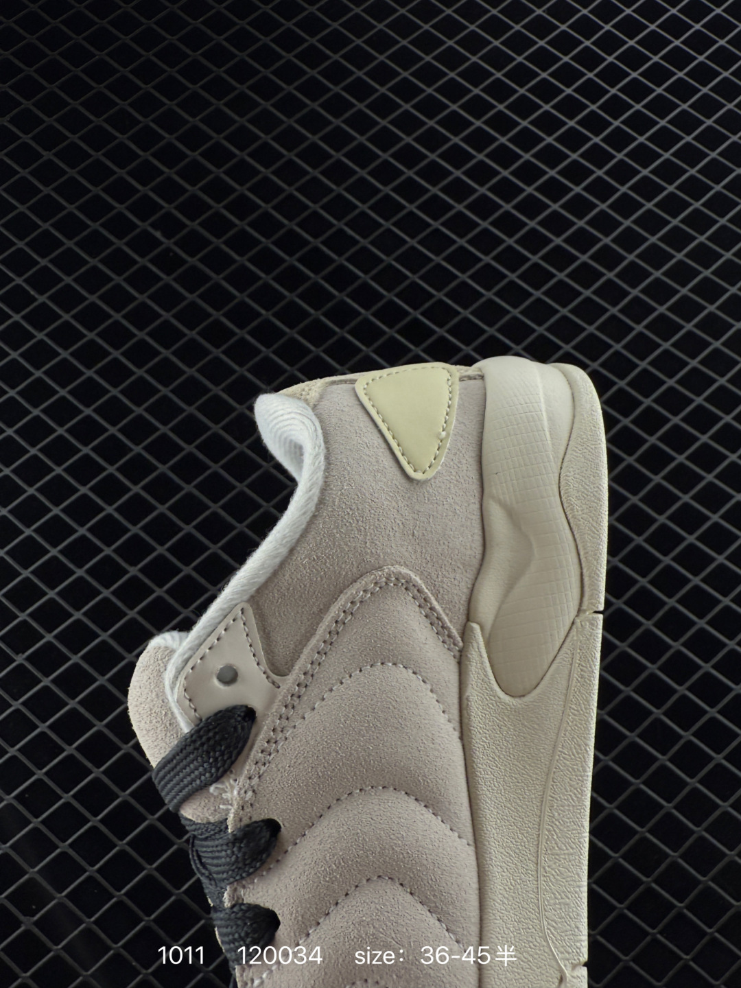 NIKE JORDAN SESSION ATMOSPHER